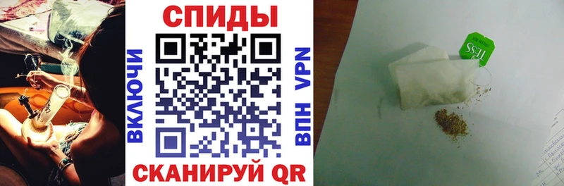 Бутират оксибутират  Купить закладки  Тейково 