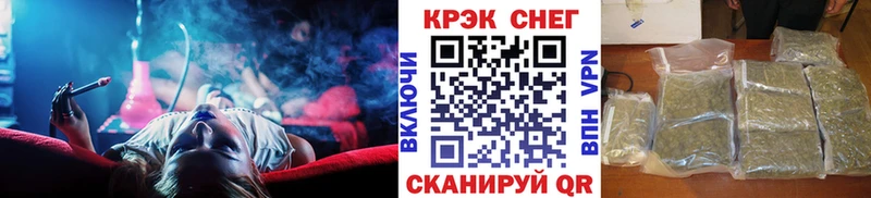 КОКАИН Перу  Купить  Тейково 