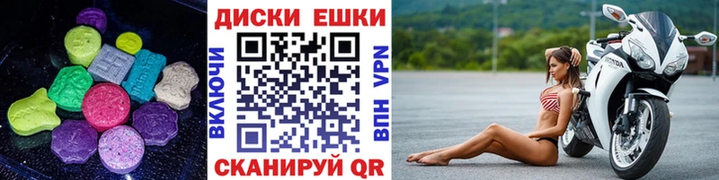 Ecstasy бентли  Купить  Тейково 