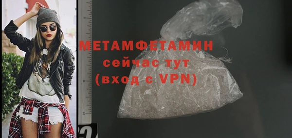 mdpv Козельск