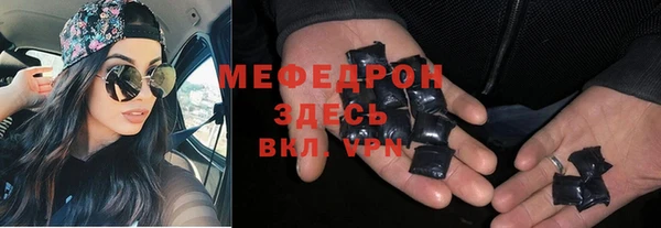 хмурый Кодинск
