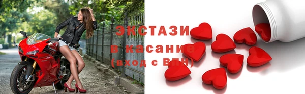 мдпв Козловка