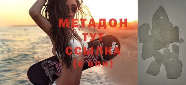 mdpv Козельск