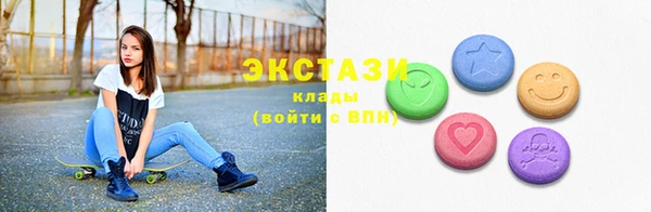 мдпв Козловка
