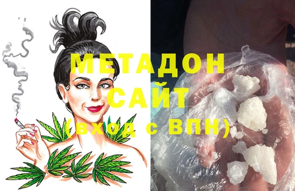мдпв Козловка