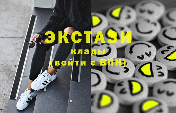 мдпв Козловка