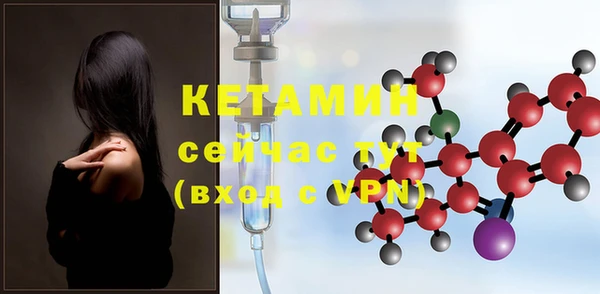 хмурый Кодинск