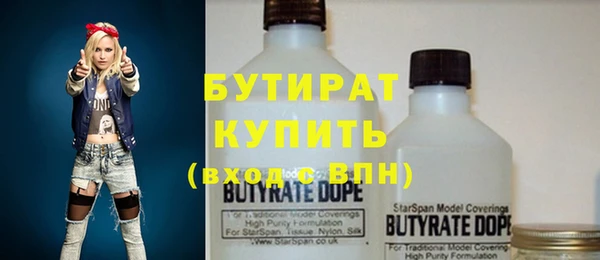 хмурый Кодинск