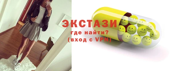 mdpv Козельск