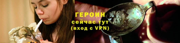 хмурый Кодинск