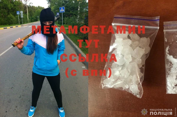 mdpv Козельск