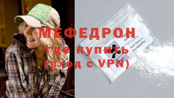 мдпв Козловка
