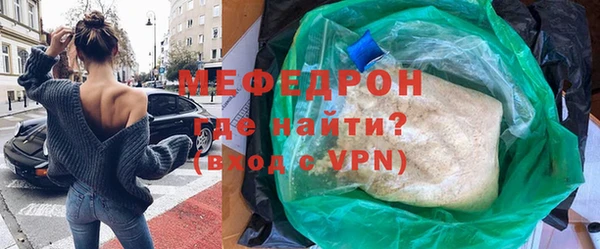 мдпв Козловка