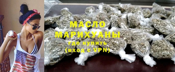 хмурый Кодинск