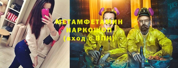 мдпв Козловка