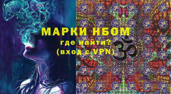 мдпв Козловка