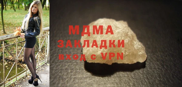 хмурый Кодинск