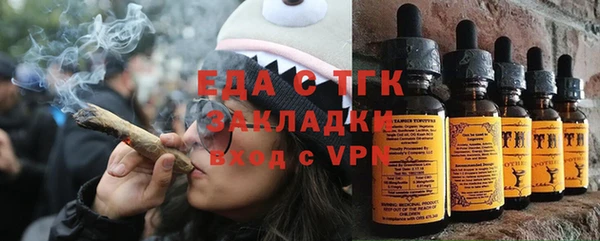 mdpv Козельск