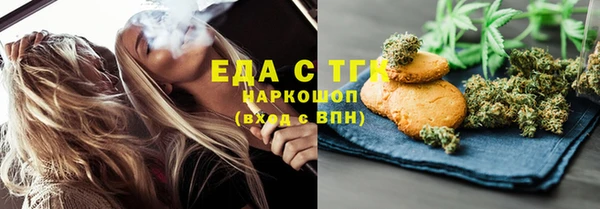 мдпв Козловка