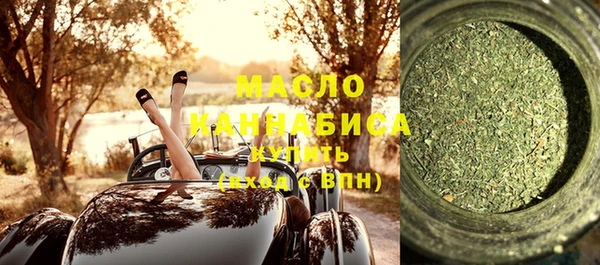 хмурый Кодинск