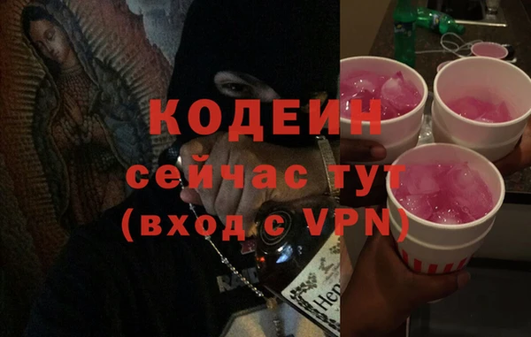 mdpv Козельск