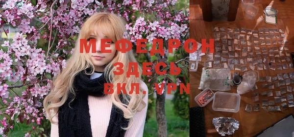 mdpv Козельск
