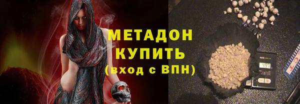 мдпв Козловка