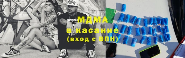 хмурый Кодинск