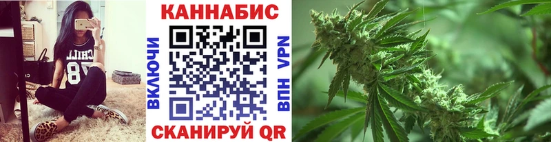 Купить где  Тейково  Марихуана Bruce Banner 